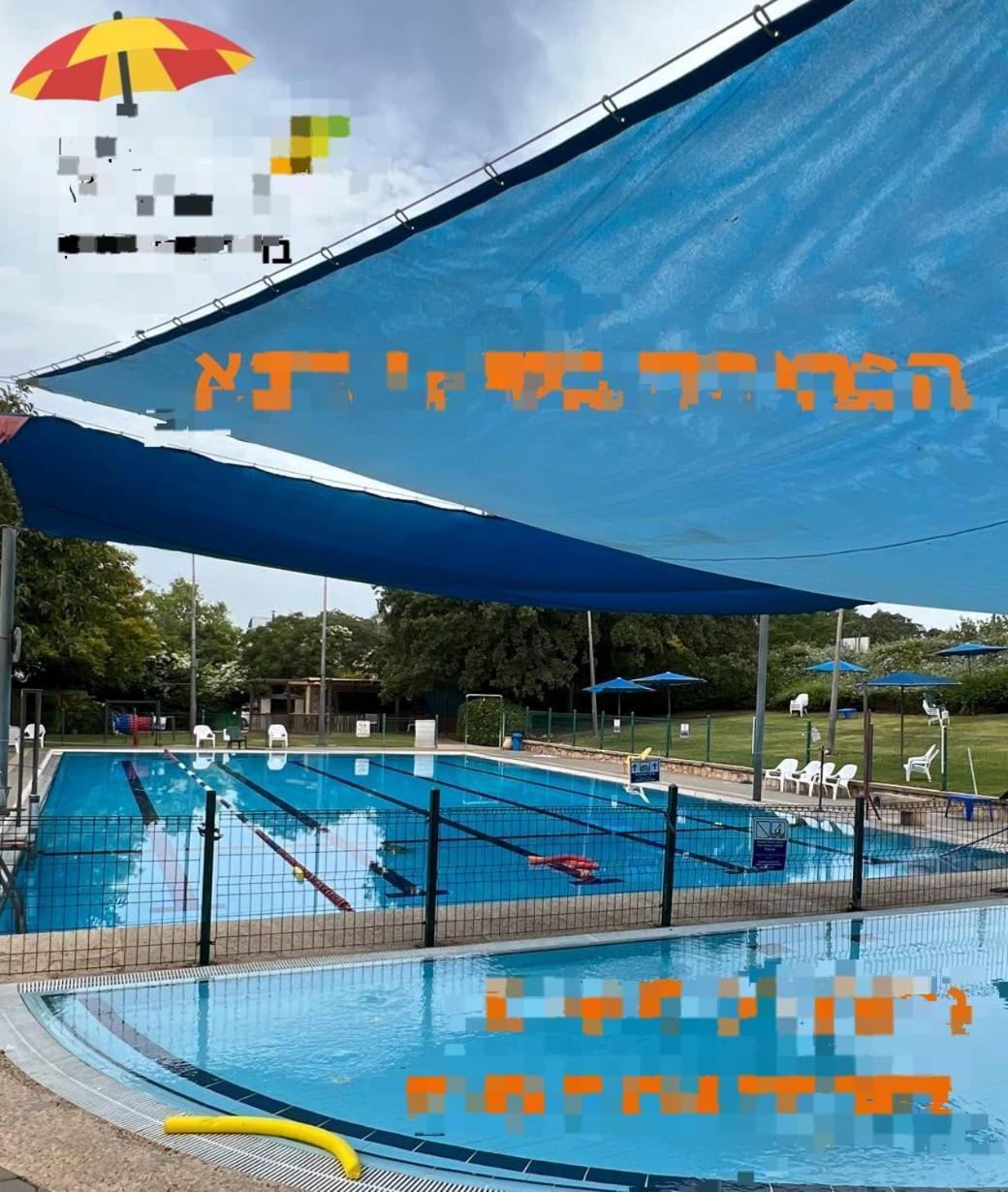 Apartament דירת מסע בגליל Bethlehem of Galilee Zewnętrze zdjęcie